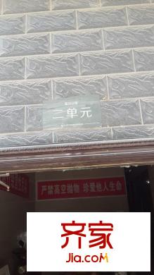 藍山公館外景圖西安  