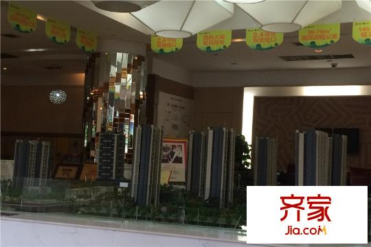 三豐中心思想售樓部?jī)?nèi)部（攝于2015年6月2日）