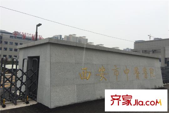 三豐中心思想周邊西安中醫(yī)醫(yī)院（攝于2015年6月2日）