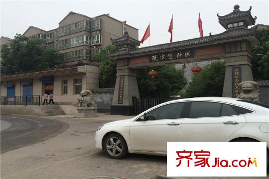 三豐中心思想周邊張家堡社區(qū)（攝于2015年6月2日）