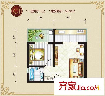 藍(lán)山公館戶型圖C1戶型 1室2廳1衛(wèi)1廚