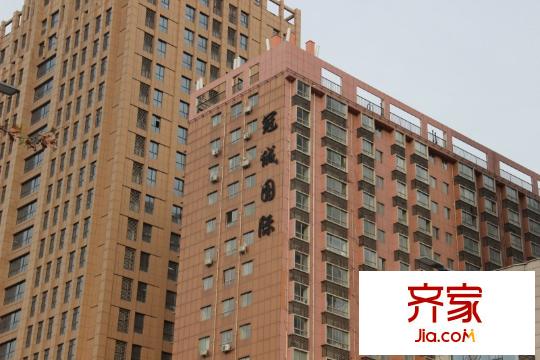 冠誠國際外景圖 