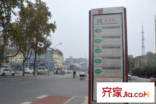 香米苑周邊配套-公交站
