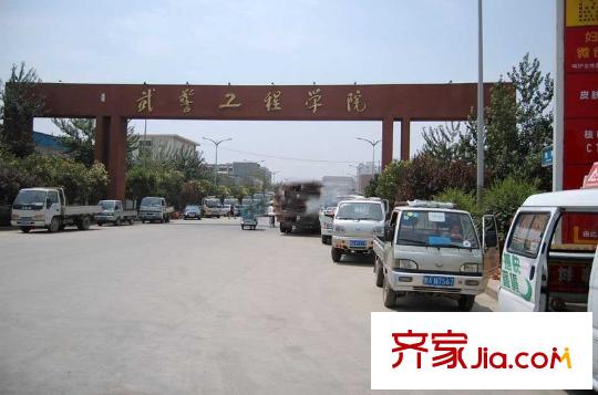 新店溫泉小區(qū)配套圖周邊配套