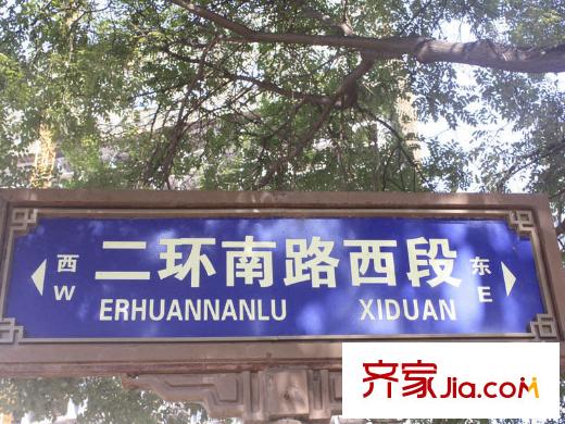 財(cái)富中心二期配套圖周邊路牌