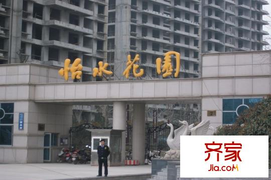 怡水花園小區(qū)外景（2015-12-8）