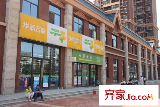 灞業(yè)?大境底商―華潤萬家