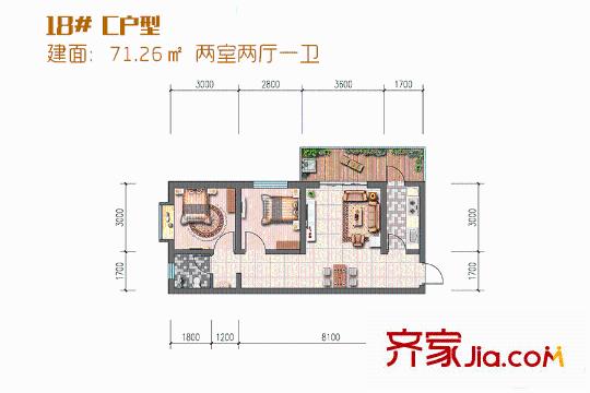 灞業(yè)?大境18號(hào)樓C戶型 2室2廳1衛(wèi)1廚