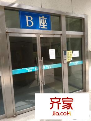 自在廣場(chǎng)外景圖西安  