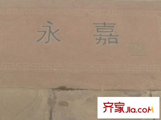 華洲城領譽配套圖周邊配套唐城墻遺址公園