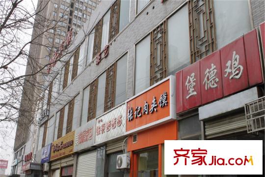 東岸陽光周邊配套-餐廳