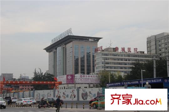 東岸陽光周邊配套-唐城醫(yī)院