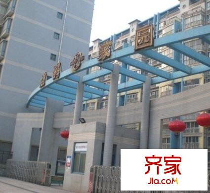 數(shù)碼家園外景圖 