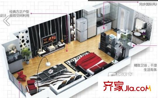 龍湖moco 1室 戶型圖