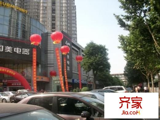 紫薇龍騰新世界外景圖 