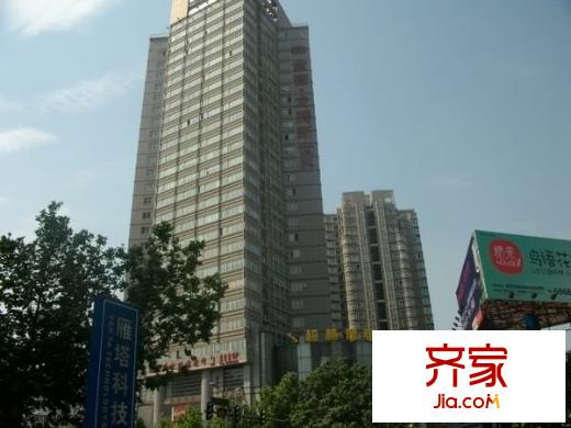 紫薇龍騰新世界外景圖 