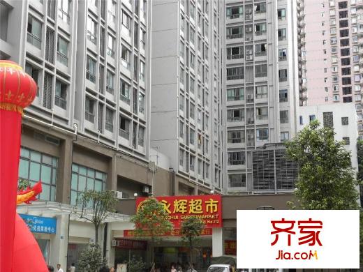 青年公寓外景圖 