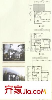 山水草堂戶型圖戶型圖 5室3廳3衛(wèi)1廚