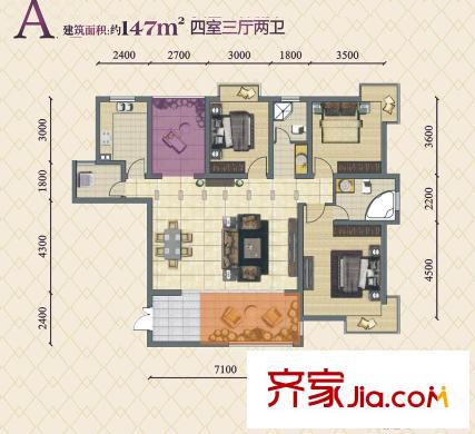 上上城戶型圖A戶型圖 4室3廳2衛(wèi)1廚