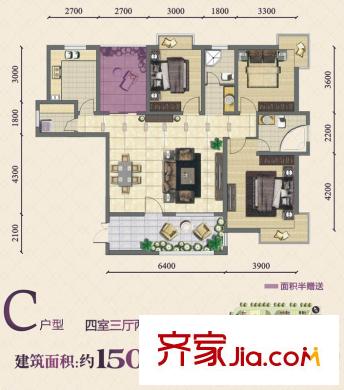 上上城戶型圖C戶型圖 4室3廳2衛(wèi)1廚