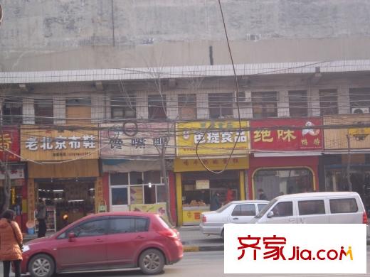 藍(lán)山公館配套圖周邊商鋪