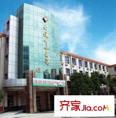 橄欖國際配套圖西安鐵路中心醫(yī)院