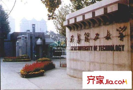 橄欖國際配套圖西安理工大學