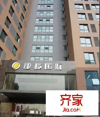 橄欖國際外景圖西安  
