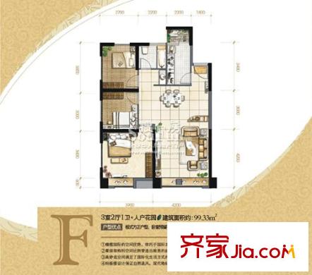 橄欖國際戶型圖F戶型圖 3室2廳1衛(wèi)1廚