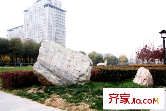 橡樹街區(qū)配套圖周邊唐城墻遺址公園