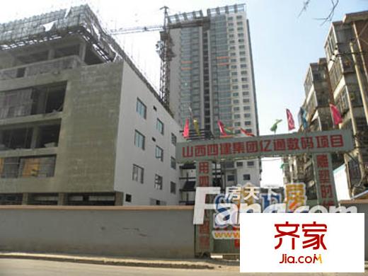 廣電小區(qū)外景圖  