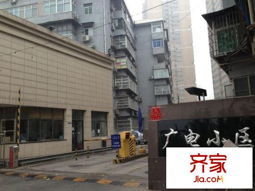 廣電小區(qū)外景圖 