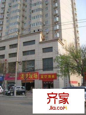 華茂玉龍園外景圖 