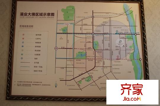 灞業(yè)大境