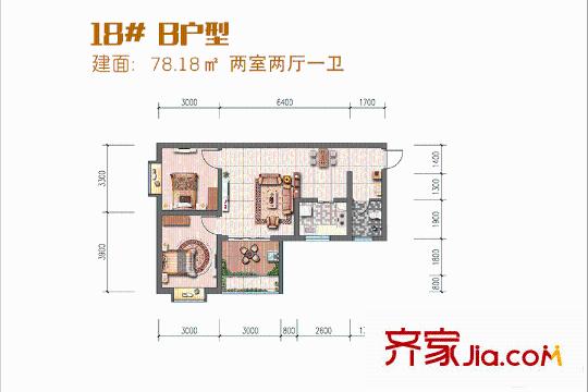 灞業(yè)?大境18號(hào)樓B戶型 2室2廳1衛(wèi)1廚