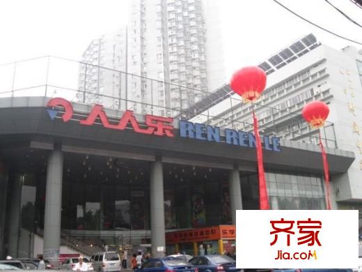自在廣場外景圖 