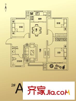 華洲城領(lǐng)譽戶型圖2#A戶型 3室2廳1衛(wèi)1廚