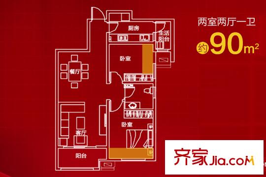天朗大興郡三期13、16、20號樓南北戶型 2室2廳1衛(wèi)1廚