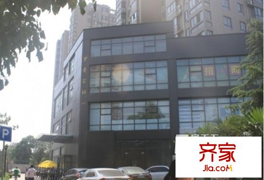 羅曼公社外景圖西安  