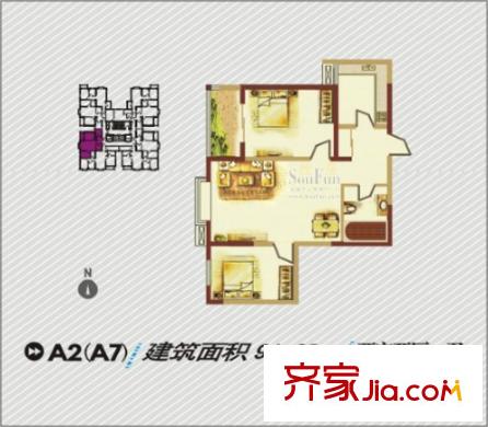 羅曼公社戶型圖A2、A7戶型圖 2室2廳1衛(wèi)1廚