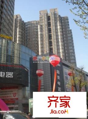 紫薇龍騰新世界外景圖 