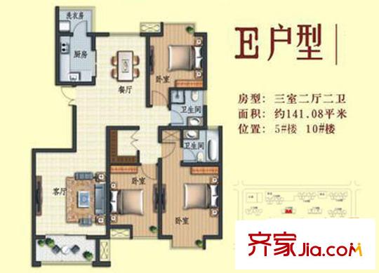 文景觀園  3室  戶型圖