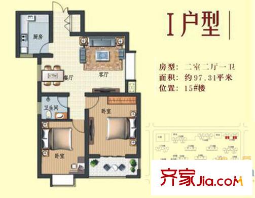 文景觀園   2室 戶型圖