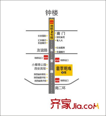 翡翠明珠二期
