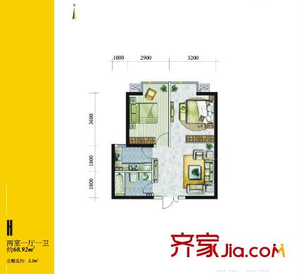 翡翠明珠二期H戶型 2室1廳1衛(wèi)1廚