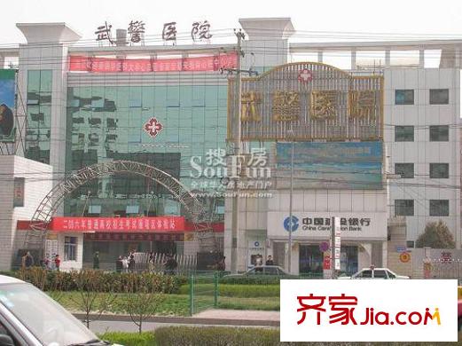 橄欖國際配套圖武警醫(yī)院