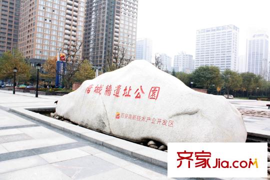 橡樹街區(qū)配套圖周邊唐城墻遺址公園