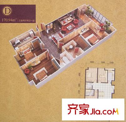 西港雅苑戶型圖D戶型 3室2廳2衛(wèi)1廚