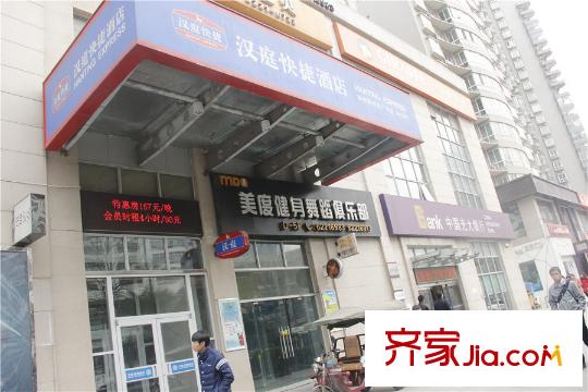 高新大都薈酒店/銀行/舞蹈俱樂部（攝于2015.3.10）