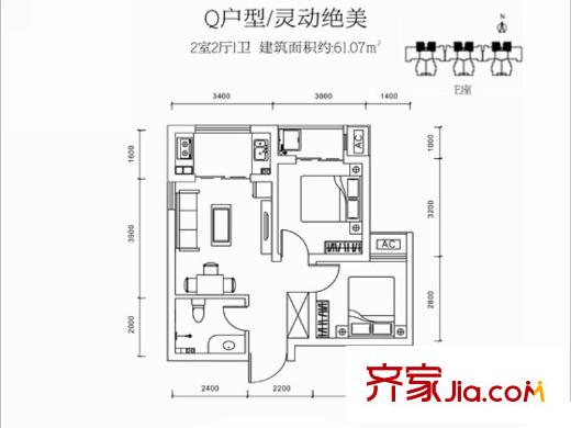 高新大都薈D棟Q戶型 2室2廳1衛(wèi)1廚